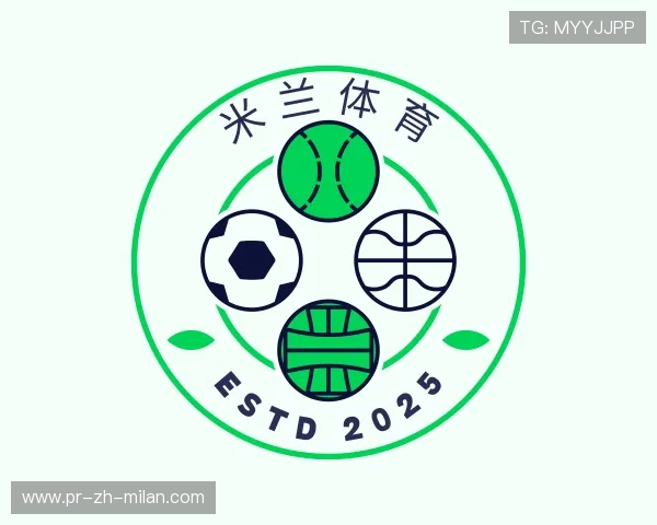 介绍米兰网页版
